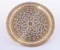 Large Islamic copper plate, 30 cm diameter